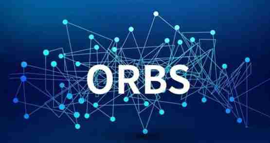 ORBS币未来如何?ORBS币未来价值分析