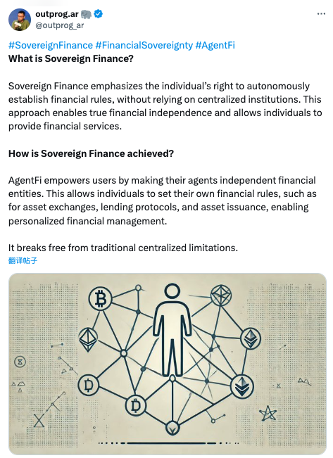 DeFi 4.0峥嵘初现:主权金融时代的来临