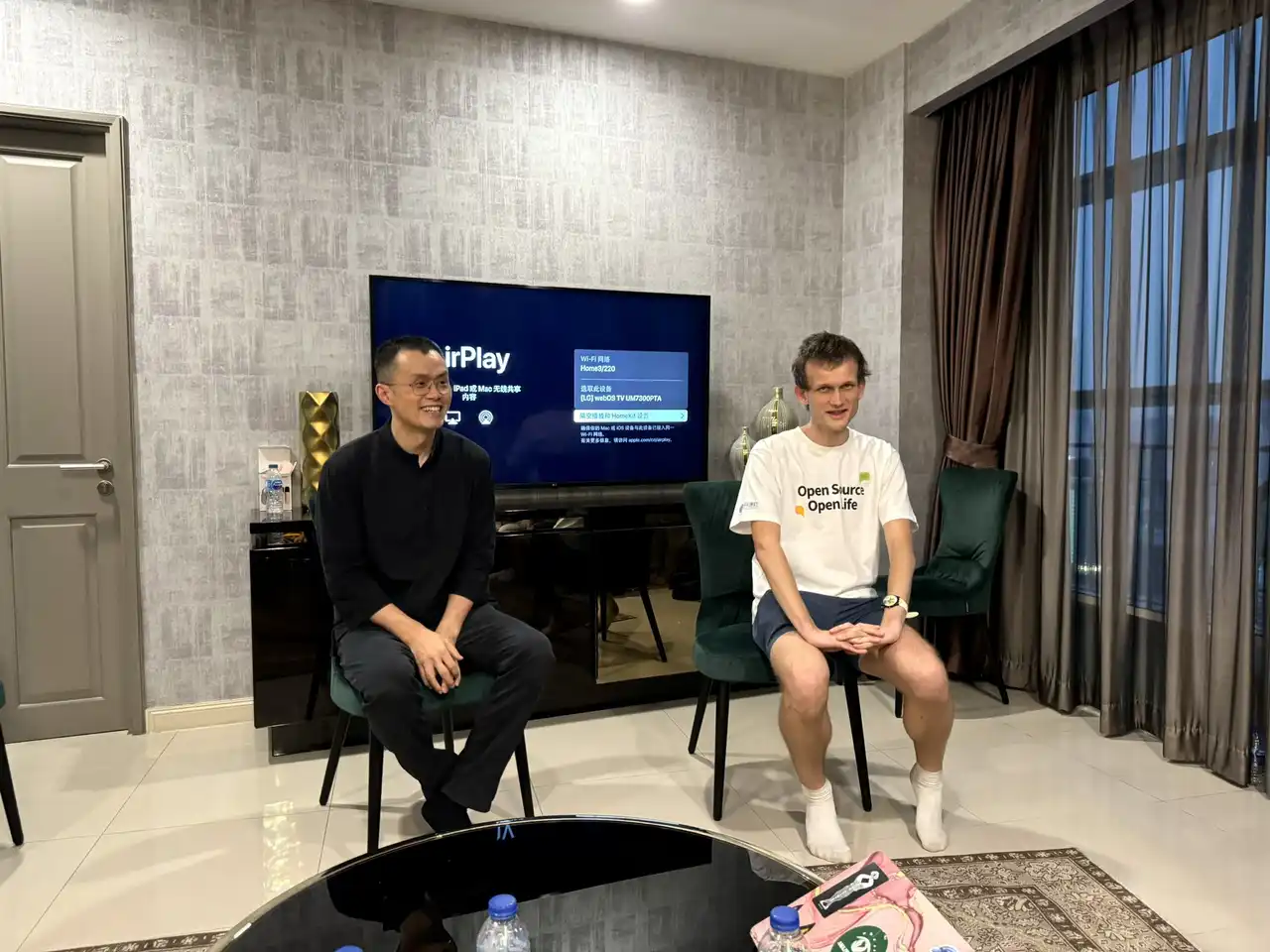 CZ和Vitalik一起喊单,DeSci成大佬们最偏爱的赛道?