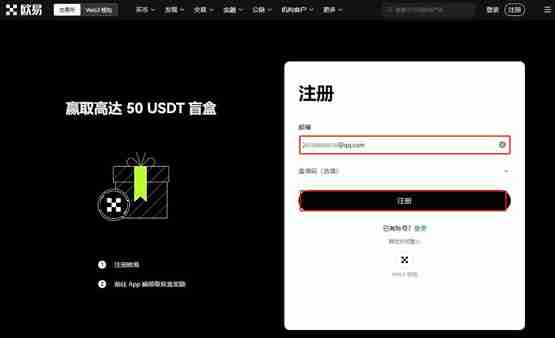 AGLD币在哪买？AGLD币交易所购买教程介绍