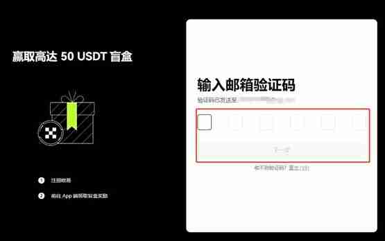 AGLD币在哪买？AGLD币交易所购买教程介绍