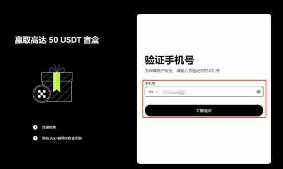 AGLD币在哪买？AGLD币交易所购买教程介绍