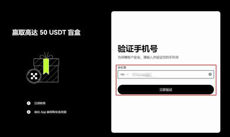 什么是SOL币?SOL币未来如何?值得投资吗?
