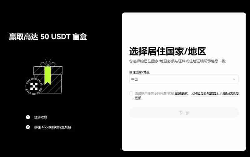 什么是SOL币?SOL币未来如何?值得投资吗?