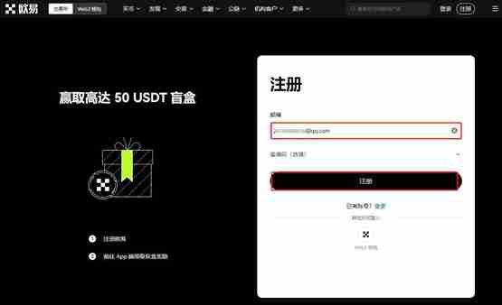 TURBO这个币适合长久持有吗?TURBO币未来价值分析