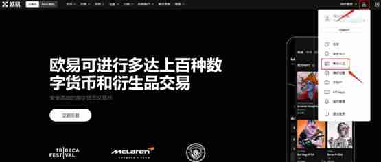TURBO这个币适合长久持有吗?TURBO币未来价值分析