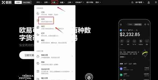 TURBO这个币适合长久持有吗?TURBO币未来价值分析