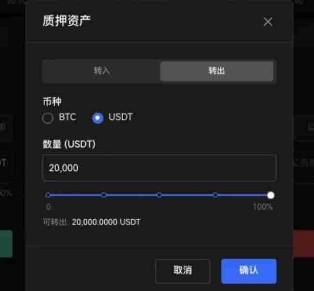 杠杆借币怎么借?币安OKX杠杆借币玩法教程