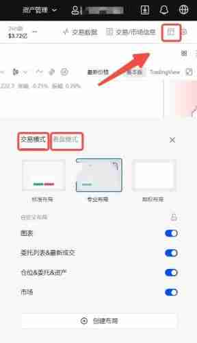 比特币合约骗局有哪些?一文揭秘比特币合约骗局