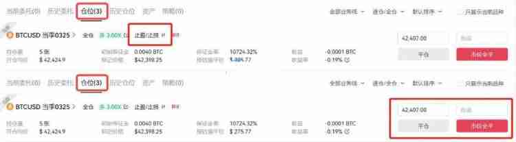 比特币合约骗局有哪些?一文揭秘比特币合约骗局