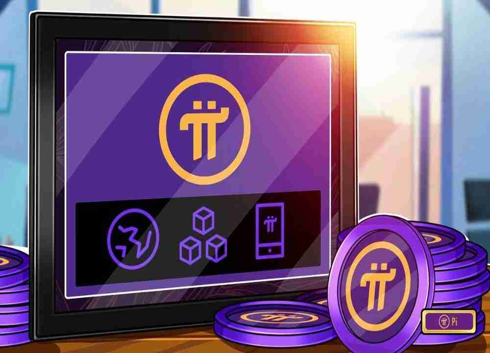 Pi币重大更新：Pi Bank要来了!