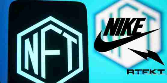 Nike旗下NFT潮牌RTFKT惊爆明年一月停运!社群质疑为何放弃Web3?