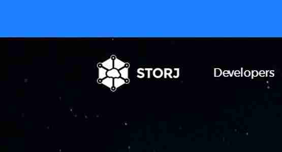 什么是STORJ币?STORJ币官网、白皮书介绍