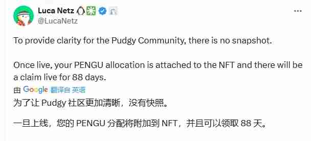 胖企鹅钻石手:持仓1000天后,分享10个重要信息