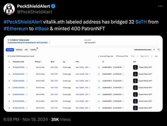 去中心化预测市场Truemarkets筹资超4百万美元!V神大手笔购买NFT