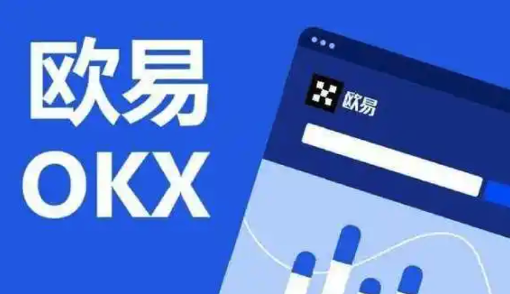 币安交易所有哪些币种 2025币安交易所币种盘点