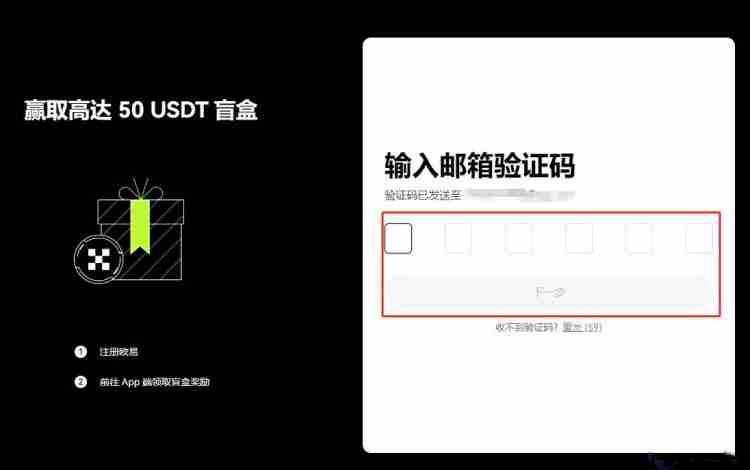 POL币上线了哪些交易所？怎么买？