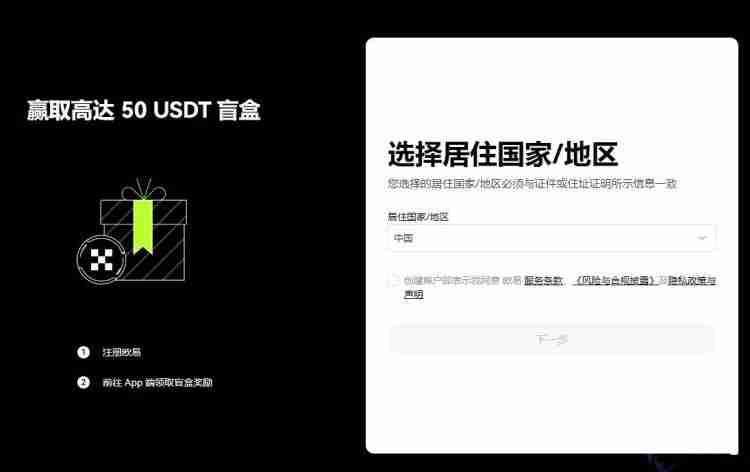 POL币上线了哪些交易所？怎么买？