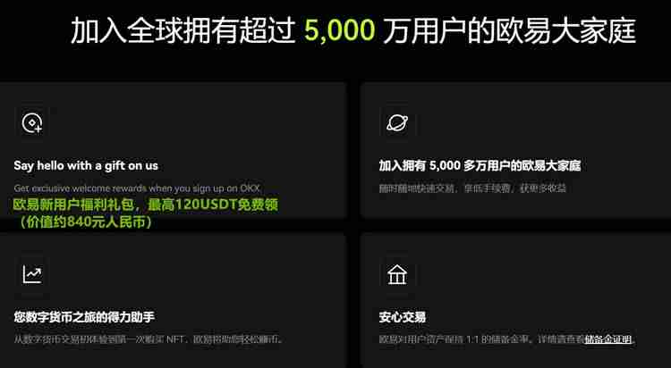 欧意交易记录怎么删除?交易记录删除能恢复吗?