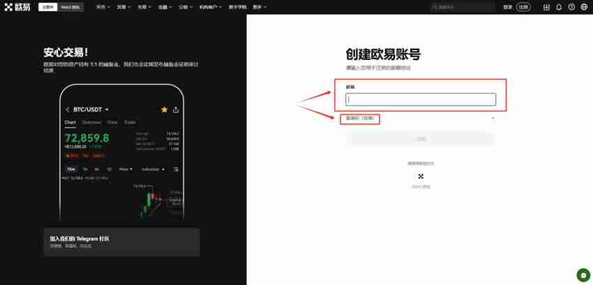 欧意交易记录怎么删除?交易记录删除能恢复吗?