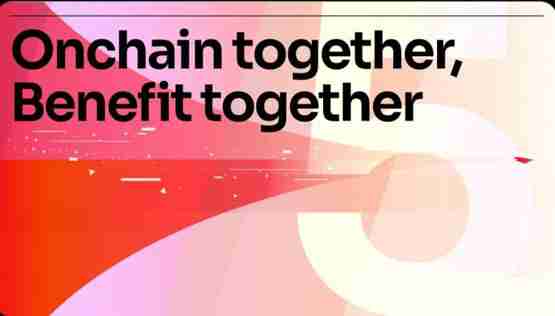 以太坊Layer2 Optimism推第5季空投！Superchain用户均有机会获得