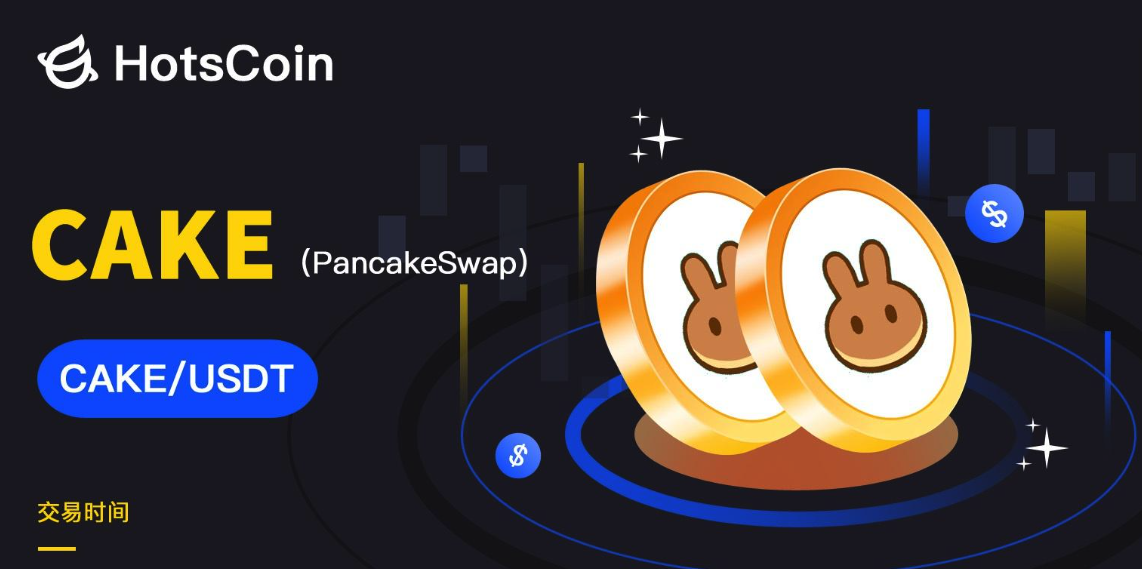 PumpSwap是什么平台？PumpSwap平台是哪个国家的？