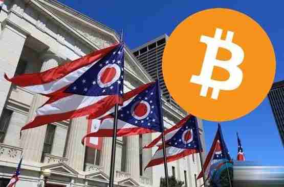 美国俄亥俄州提案:寻求比特币和加密货币纳税合法化