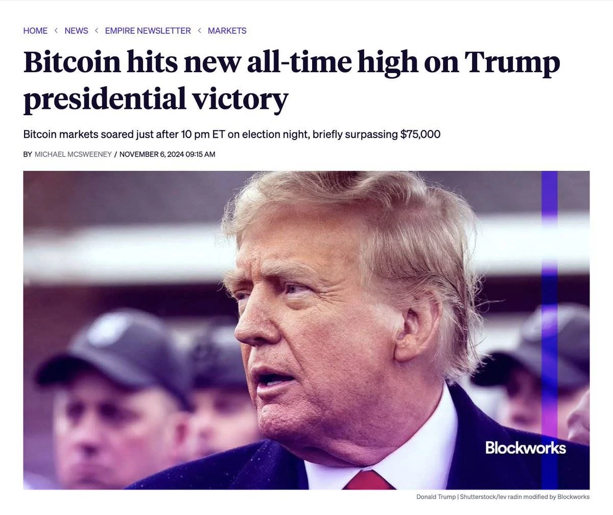 2024.11加密货币牛市结束了吗？解读币圈牛市的四个阶段