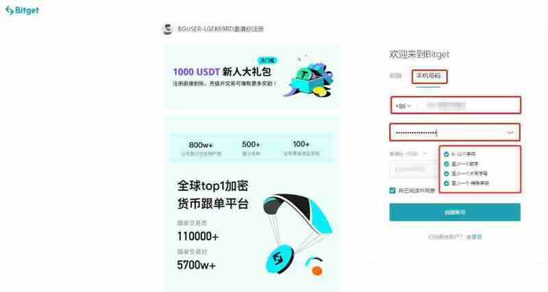 TAO币未来如何？2024-2030年Bittensor(TAO)价格预测