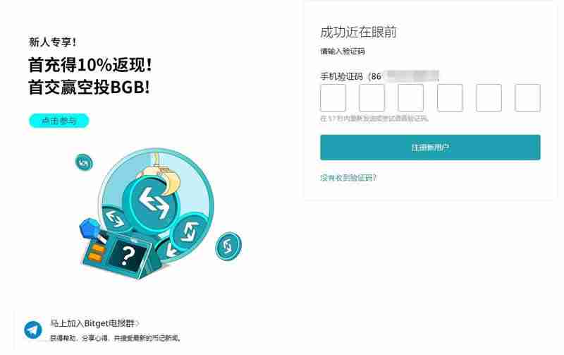 TAO币未来如何？2024-2030年Bittensor(TAO)价格预测