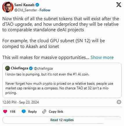 Bittensor(TAO)价值如何？为什么会成为加密与AI结合的新驱动力？