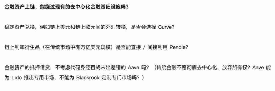 DeFi龙头币CRV暴涨超50%，另外3种生态币也值得关注