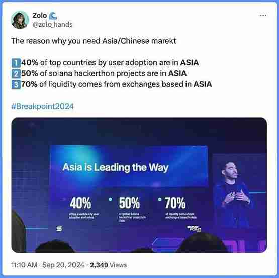 加密社区现状：穿梭在各种旁氏中 微光在何处？