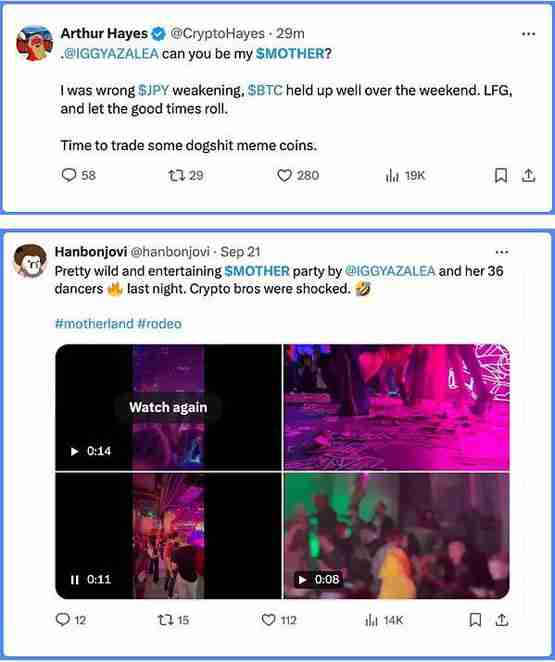 加密社区现状：穿梭在各种旁氏中 微光在何处？