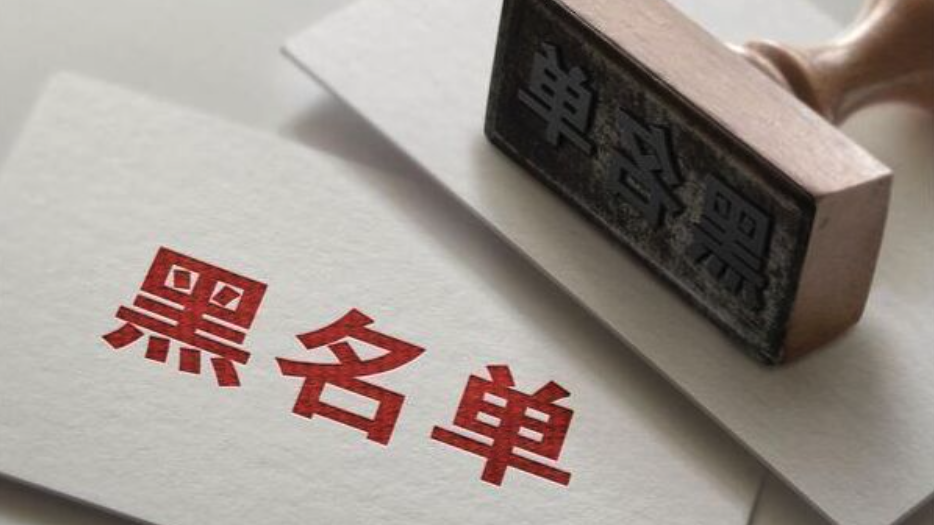 截止2025年哪些交易所出现了加密货币诈骗和漏洞?