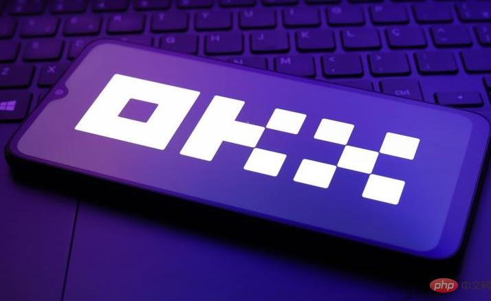 ouyi交易所注册步骤教程：币安注册帐号+KYC验证教学(2025版)