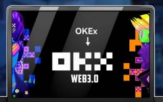 ouyi交易所官方app 币安0kex交易所v6.9.3