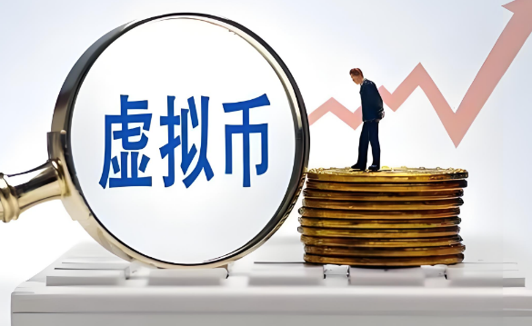 CRV币最新价格是多少 CRV币24小时交易量达127.07亿元-第1张图片-欧意下载