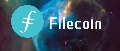 fil币是什么币种-第1张图片-欧意下载