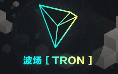 TRX币是什么币种-第1张图片-欧意下载