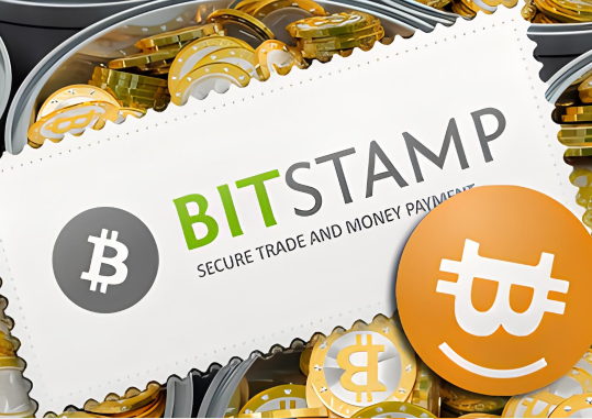 Bitstamp交易所怎么样-第1张图片-欧意下载