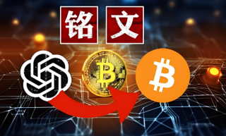 SAROS币价格为0.1598美元 SAROS币未来行情怎么样