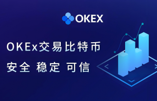 币安交易所充币未到账怎么办