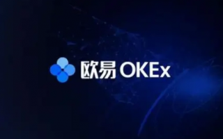 币安交易所手续费如何计算